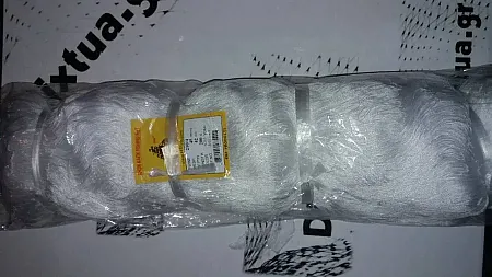 Διχτυ αλιείας 210/4 45χιλ 42ματια