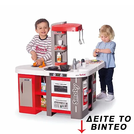 Ηλεκτρονική ΠΑΙΔΙΚΗ ΚΟΥΖΙΝΑ Tefal studio kitchen XXL,311046