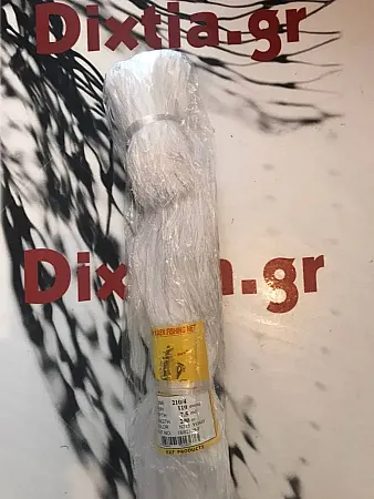 Διχτυ αλιείας 210/4 110χιλ 7,5ματια