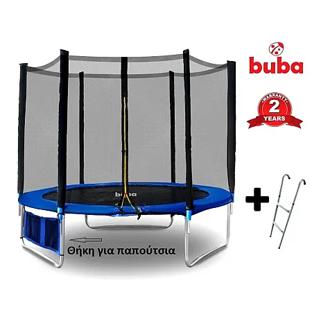 Τραμπολίνο με Δίχτυ και Σκάλα 305cm