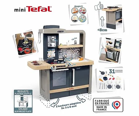 Ηλεκτρονική ΠΑΙΔΙΚΗ ΚΟΥΖΙΝΑ Tefal studio kitchen 312308
