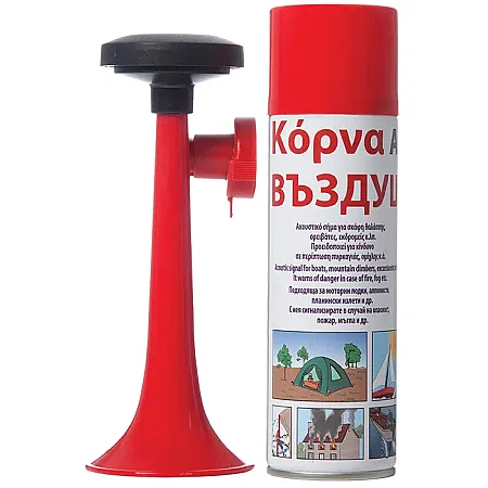 images/uploads/16383258/thumb_korna-set-300ml-13988-vhim.webp
