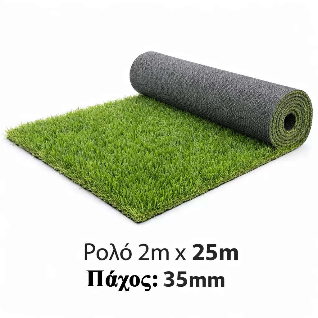 Γκαζον συνθετικό 35 mm,Επαγγελματικη Χρηση,50 τετραγωνικά μέτρα Ρολο 2m