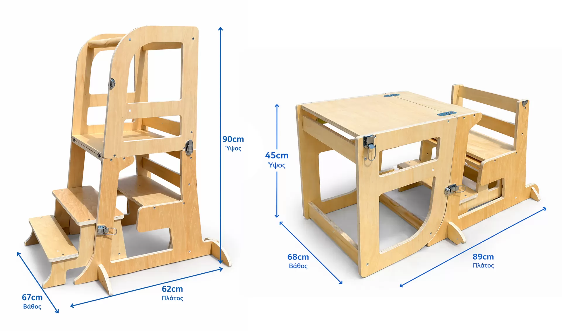 Καρεκλάκι Φαγητού & Παιδικό Γραφείο & Ξύλινος Πολυμορφικός  Πύργος Εκμάθησης  3 σε 1 Montessori