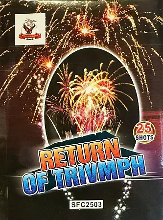 Πυροτέχνημα 25 Εναέριων Βολών Return of Trivmph