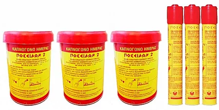 Σετ 3 Βεγγαλικά χειρός & 3 Καπνογόνά