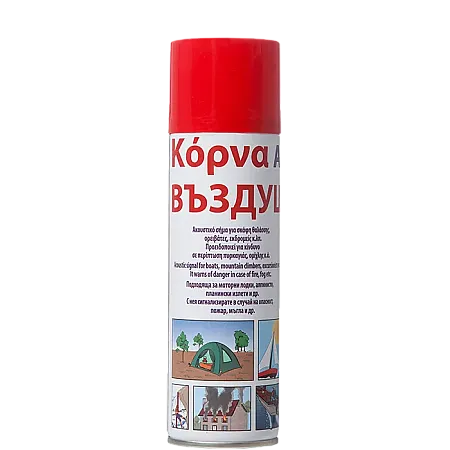 Ανταλλακτική Φιάλη για Κόρνα 300ml