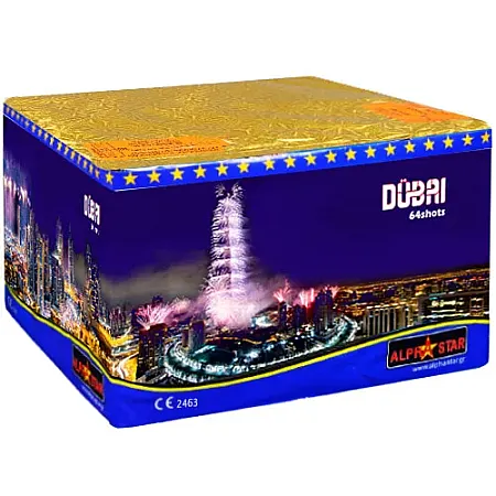 Πυροτέχνημα 64 Εναέριων Βολών Dubai