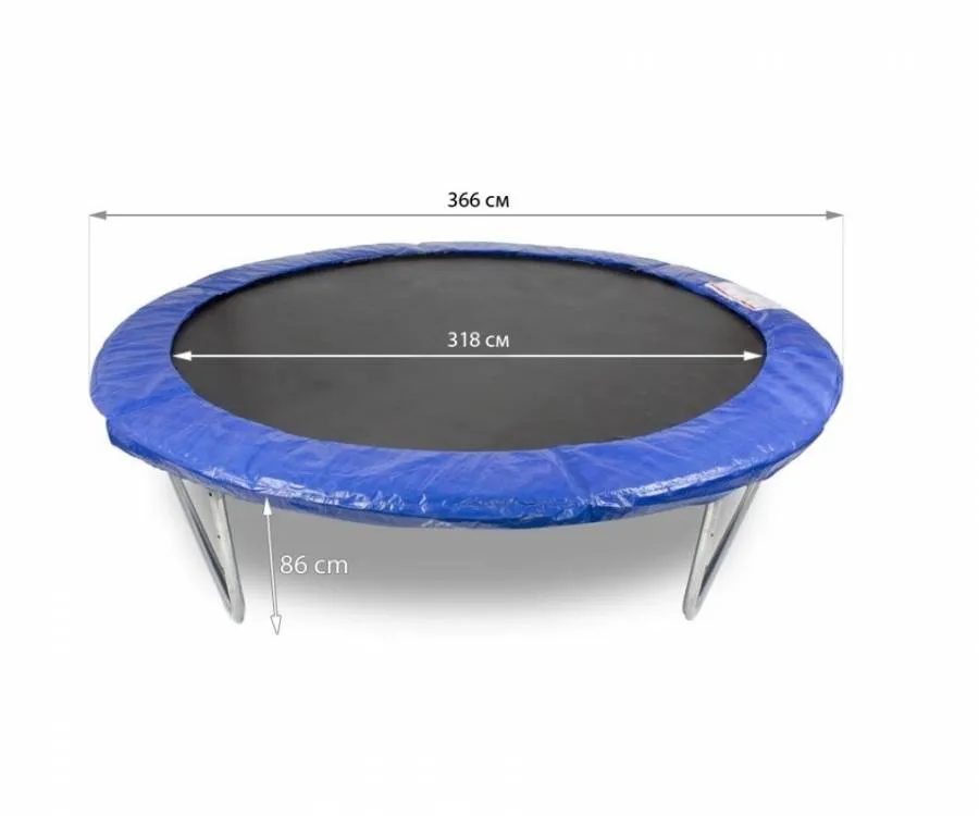 Τραμπολίνο με Δίχτυ και Σκάλα 366cm