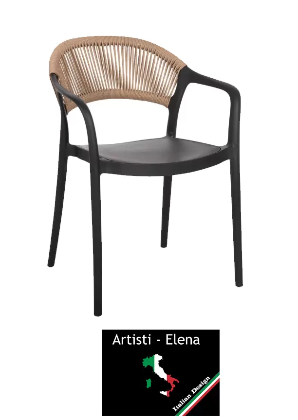 Καρέκλα - Πολυθρόνα Elite Εξωτερικού Χώρου Πολυπροπυλενίου Μαύρη με Μπεζ σχοινι