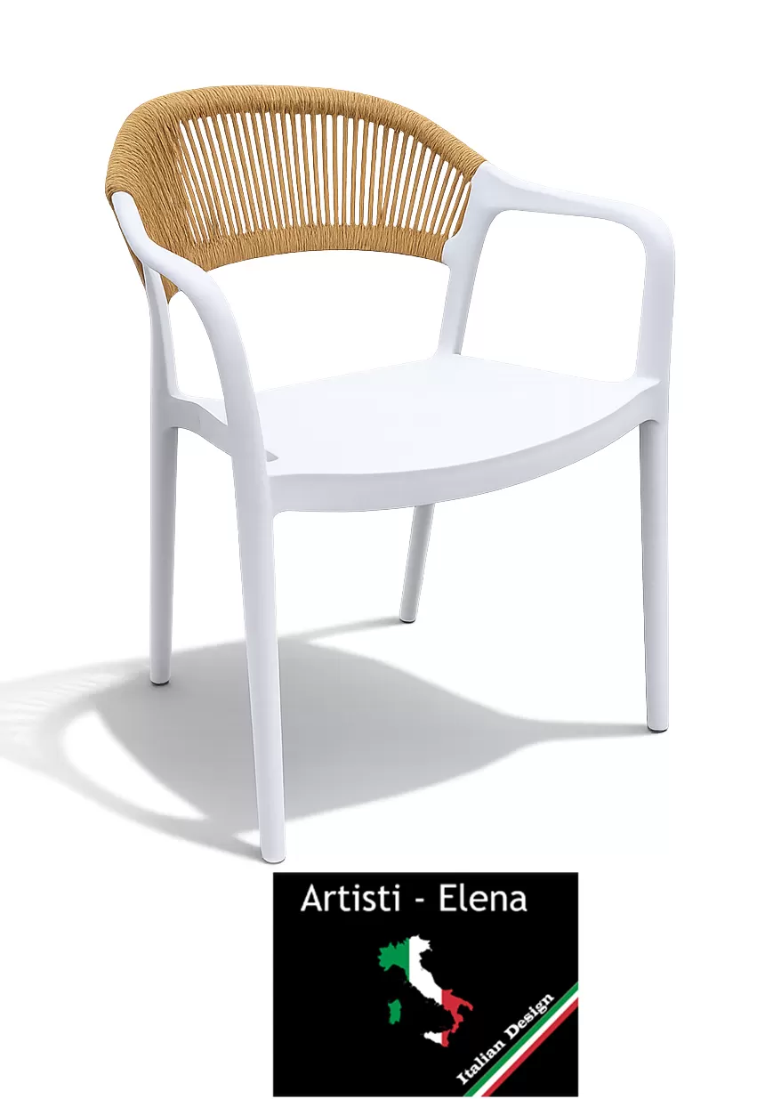 Καρέκλα - Πολυθρόνα Elite Εξωτερικού Χώρου Πολυπροπυλενίου Λευκή με Μπεζ σχοινί