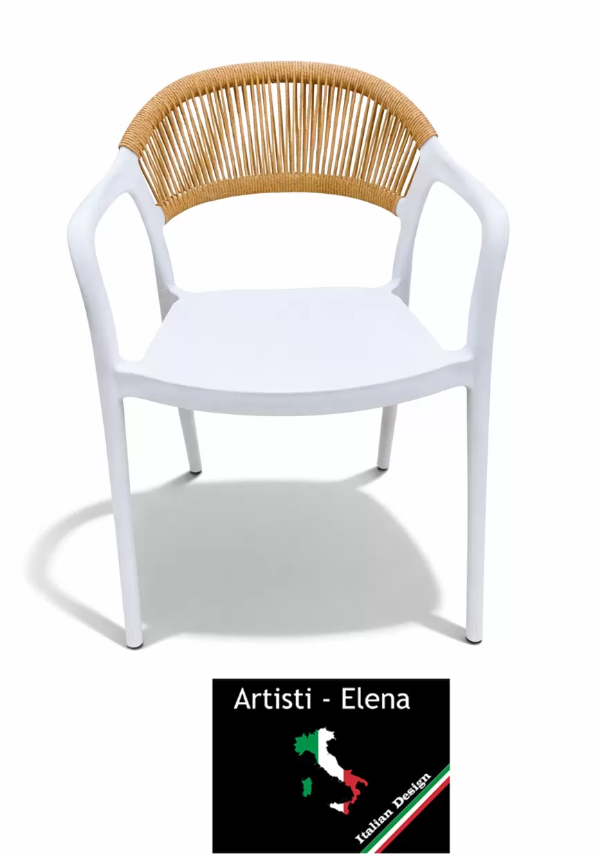 Καρέκλα - Πολυθρόνα Elite Εξωτερικού Χώρου Πολυπροπυλενίου Λευκή με Μπεζ σχοινί