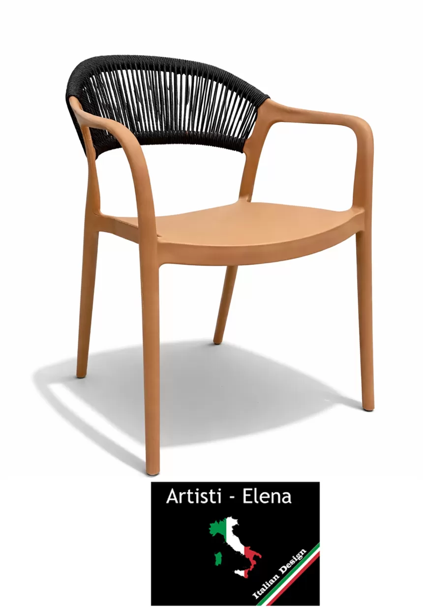 Καρέκλα - Πολυθρόνα Elite Εξωτερικού Χώρου Πολυπροπυλενίου Καπουτσίνο με Μαυρο σχοινί