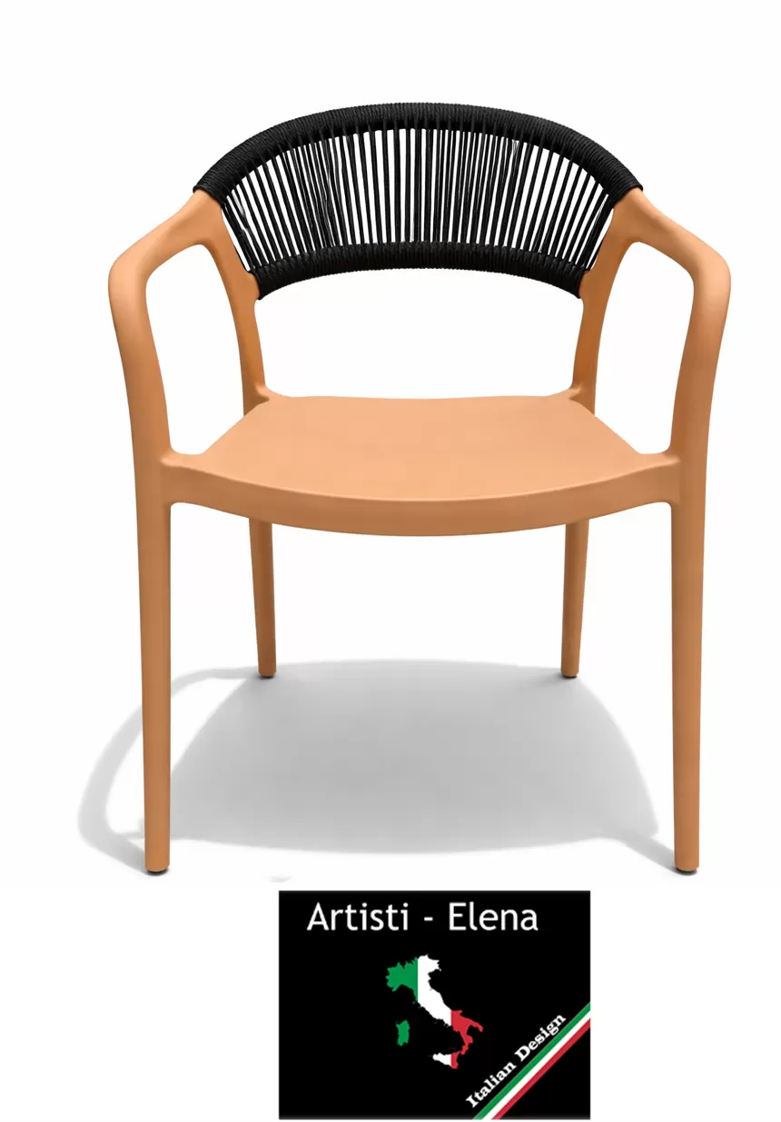 Καρέκλα - Πολυθρόνα Elite Εξωτερικού Χώρου Πολυπροπυλενίου Καπουτσίνο με Μαυρο σχοινί