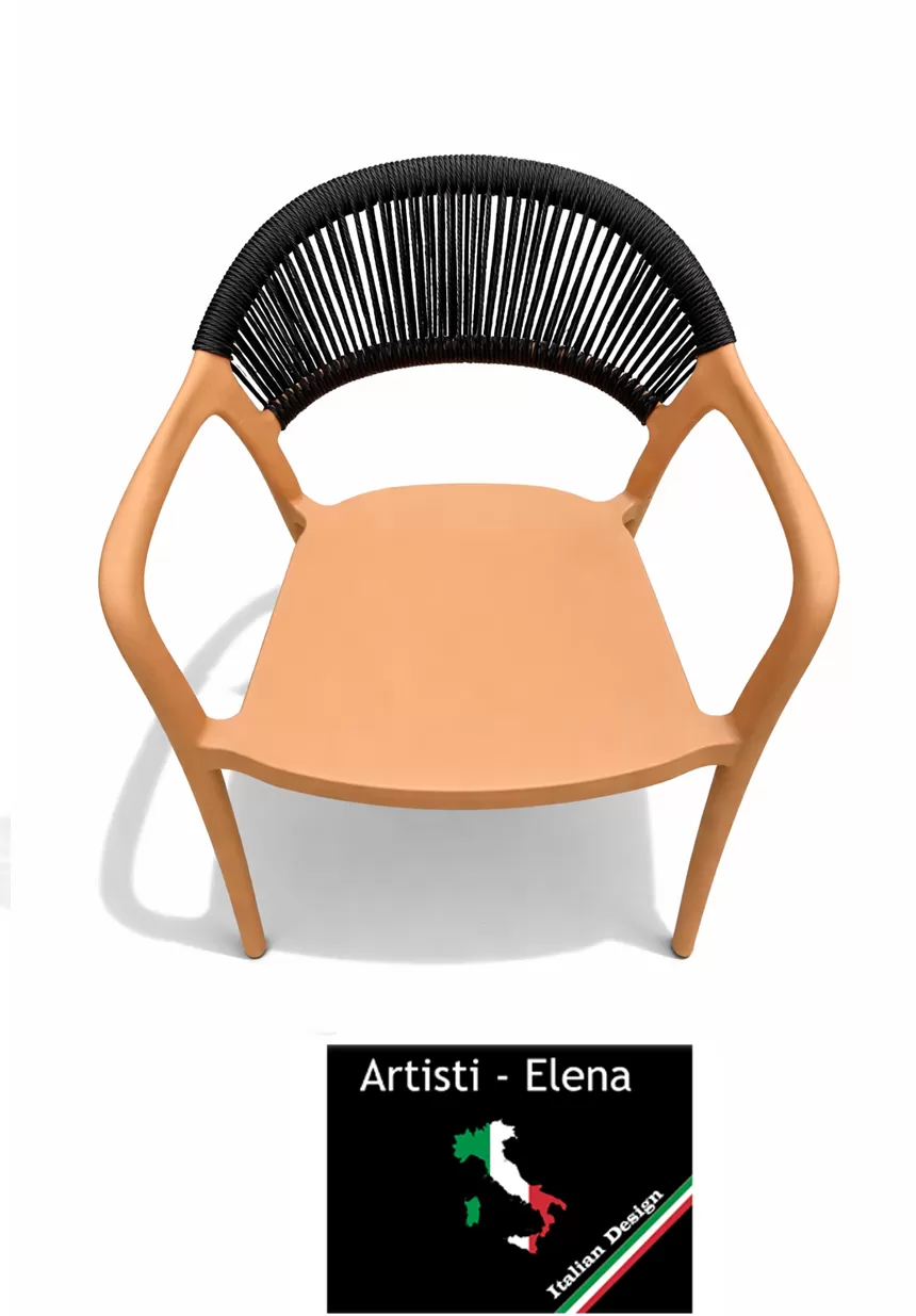 Καρέκλα - Πολυθρόνα Elite Εξωτερικού Χώρου Πολυπροπυλενίου Καπουτσίνο με Μαυρο σχοινί