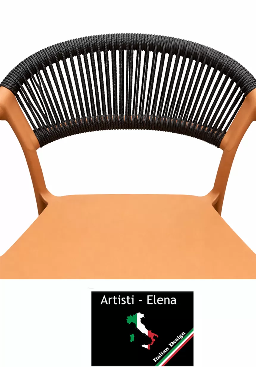 Καρέκλα - Πολυθρόνα Elite Εξωτερικού Χώρου Πολυπροπυλενίου Καπουτσίνο με Μαυρο σχοινί