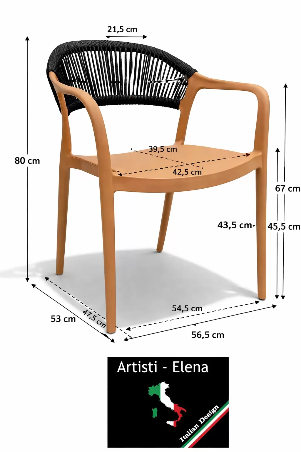Καρέκλα - Πολυθρόνα Elite Εξωτερικού Χώρου Πολυπροπυλενίου Καπουτσίνο με Μαυρο σχοινί