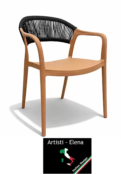 Καρέκλα - Πολυθρόνα Elite Εξωτερικού Χώρου Πολυπροπυλενίου Καπουτσίνο με Μαυρο σχοινί