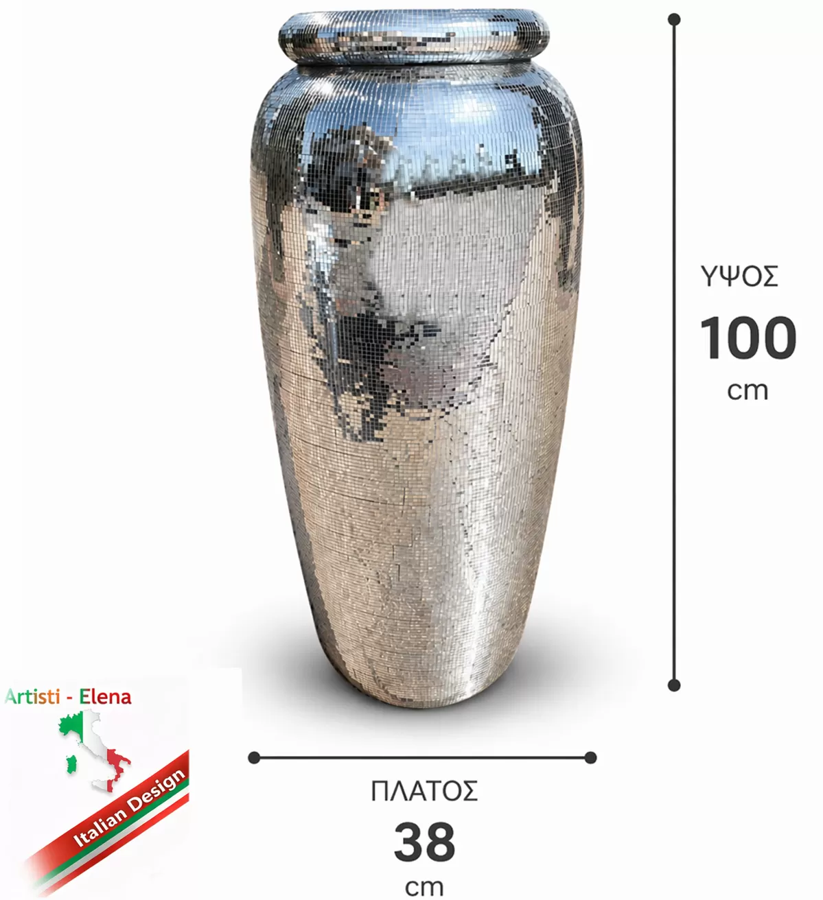 Διακοσμητικό Κασπω Γλάστρα Mirror 100cm,Luxury Premium Disco Style