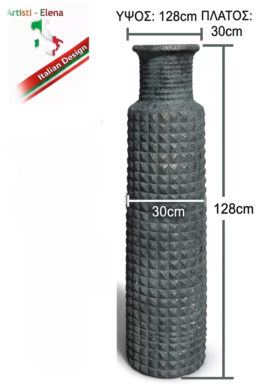 Διακοσμητικό Μεγάλο Βάζο Δαπέδου 128cm,Βάζο,Γλάστρα Πυθαρι Ανάγλυφο απο Πολυρητίνη Φ20Χ30cm Premium