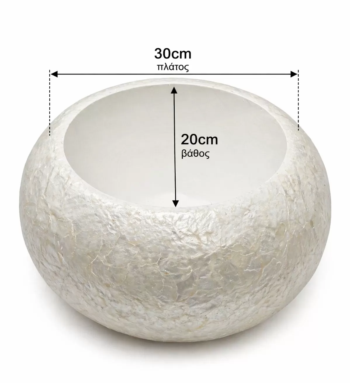 Μεγάλo Διακοσμητικα Βαζo 50cm,δοχεία απο Πολυρητίνη,Beach Stone Bowl Εξωτερικού Χώρου