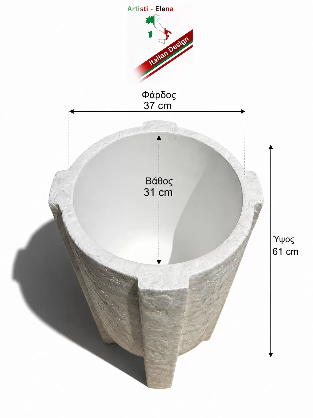 Μεγάλο Διακοσμητικό Κασπώ 61cm με Όψη Οστράκο – Φίλντισι Mother of Pearl, Luxury Design