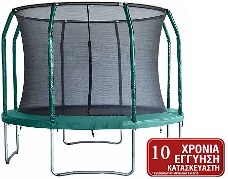 Τραμπολινο 3m με διχτυ ασφαλειας & G3 system