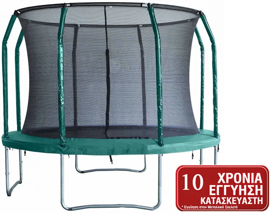 Τραμπολίνο 3,65m με δίχτυ ασφαλείας & G3 System